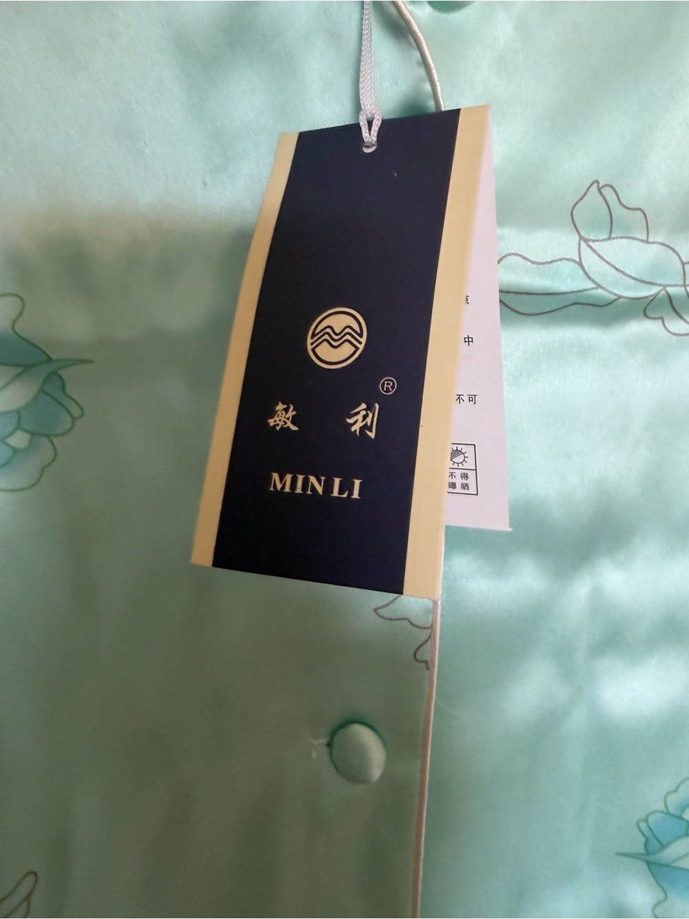 Min Li Women's Silk Pajama Set NWT Size XL - Picture 4 of 7